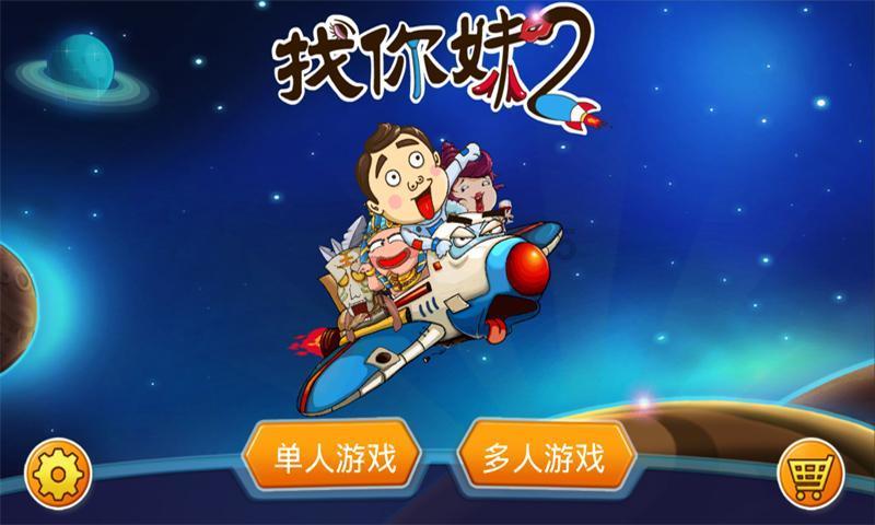 深蹲是否适合中年人锻炼?