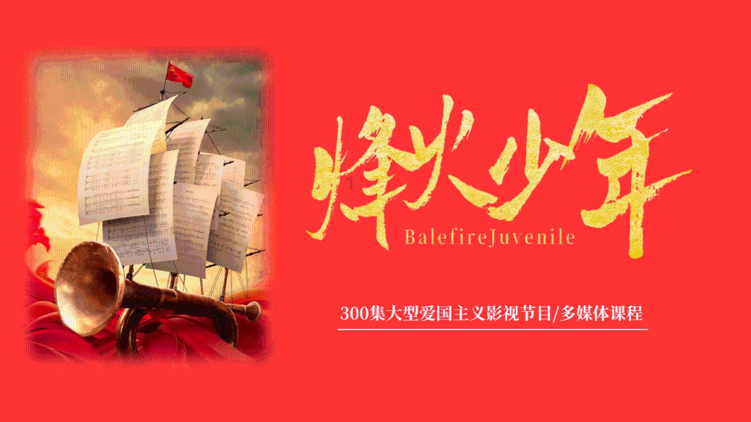 和女朋友冷战怎么办？游戏画面