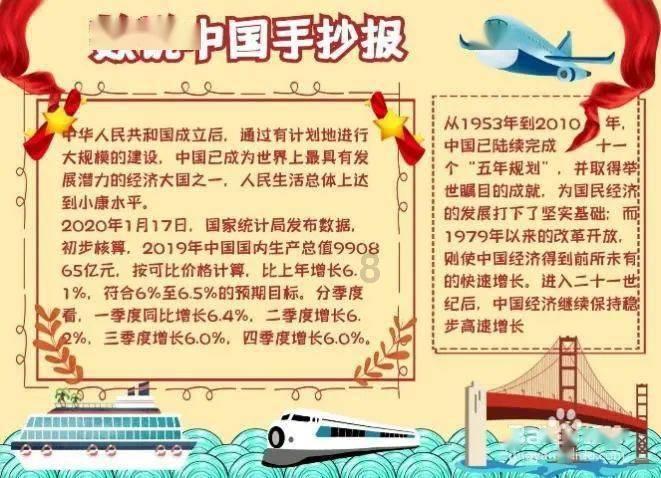 深圳：痛经确诊后可给予1至2天的休假！这两天是带薪休假吗？游戏画面
