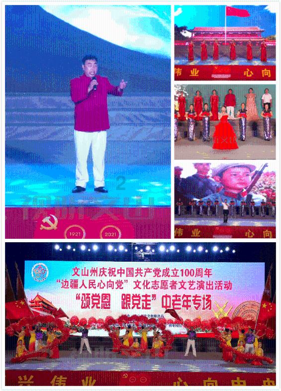 天后原唱是谁游戏画面