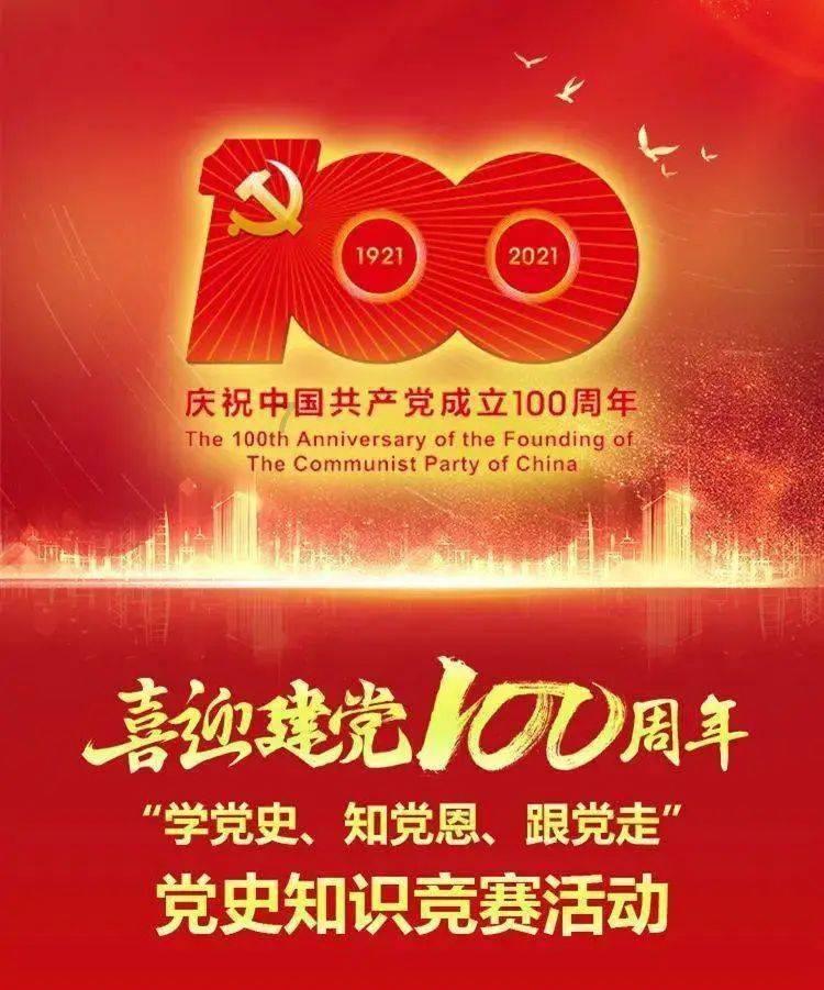 破防了!女儿结婚当天跪谢父母养育之恩,爸爸瞬间泪崩起身离开