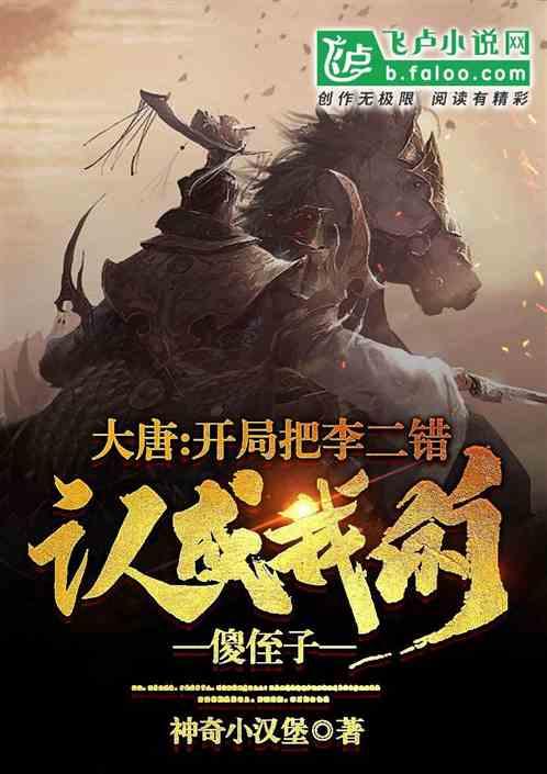 别忽视!日常小习惯或加剧帕金森病情